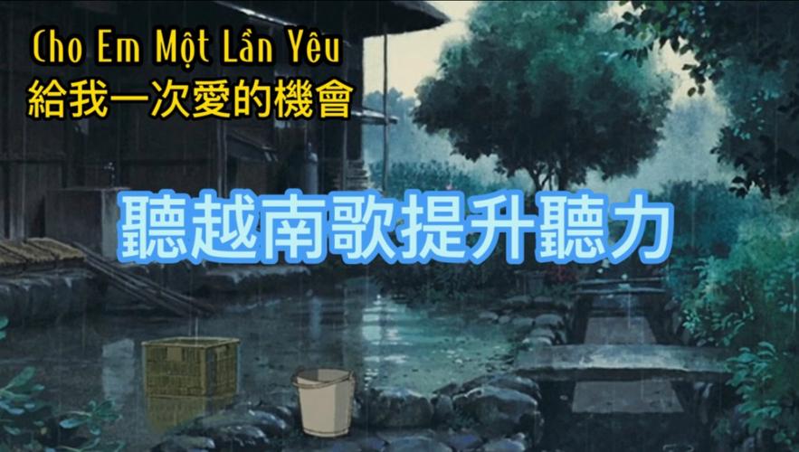 fv88 link-HRV-2022-man-hinh-giai-tri
